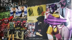 Cowboy Bebop Play Mat